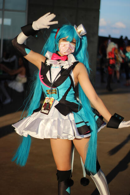 akon 2021